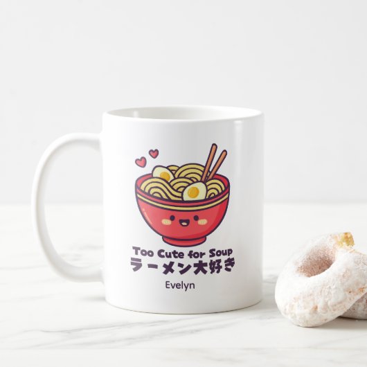 かわいいラーメン ボウル 赤い微笑み アニメ 日本 コーヒーマグカップ (ドーナツ)
