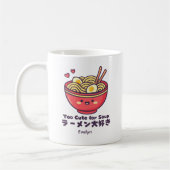 かわいいラーメン ボウル 赤い微笑み アニメ 日本 コーヒーマグカップ (左)