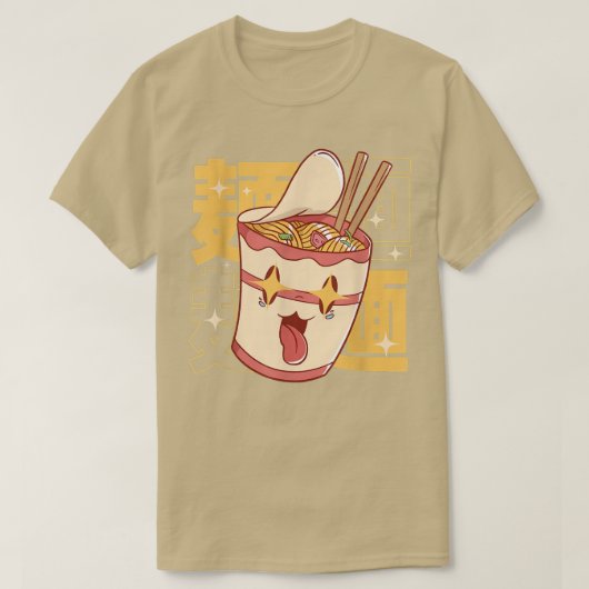 かわいいラーメン – レトロ日本の麺スープ Tシャツ (デザイン正面)