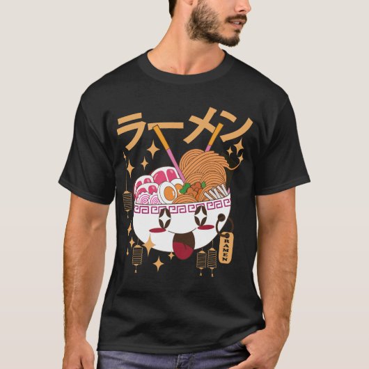 かわいいラーメン Tシャツ (正面)