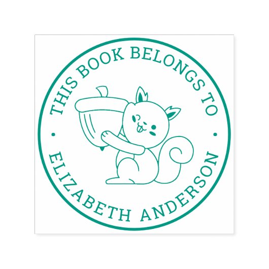 かわいいリス漫画名前をカスタムする蔵書票ラベル セルフインキングスタンプ (デザイン)