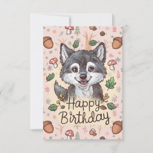 かわいいリトルウルフデジタル誕生日 カード (正面)