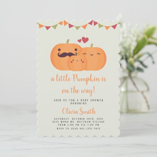 かわいいリトルカボチャベビーシャワーパーティの招待状 招待状 (スタンド正面)