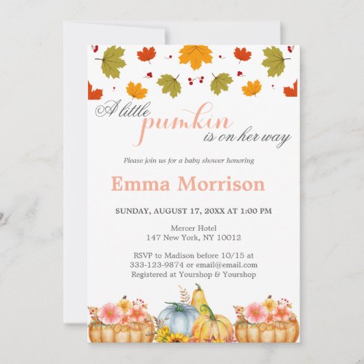 かわいいリトルカボチャ秋ベビーシャワー 招待状 (正面)