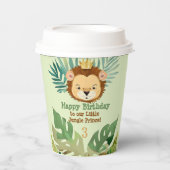 かわいいリトルジャングルライオン誕生日 紙コップ (正面)