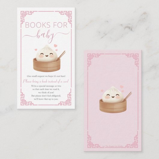 かわいいリトルダンピングバオピンクブックスベビー エンクロージャーカード (正面/裏面)