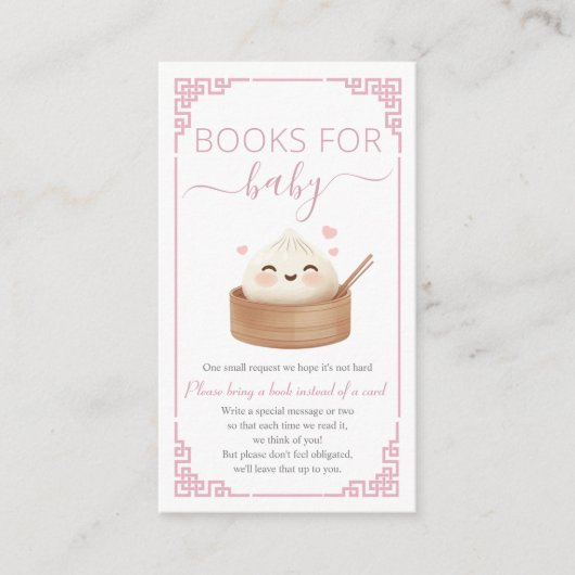 かわいいリトルダンピングバオピンクブックスベビー エンクロージャーカード (正面)