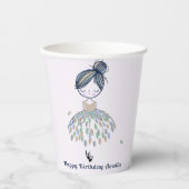 かわいいリトルバレリーナプリンセスバースデーパーティーガール 紙コップ (正面)