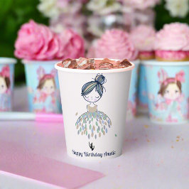 かわいいリトルバレリーナプリンセスバースデーパーティーガール 紙コップ