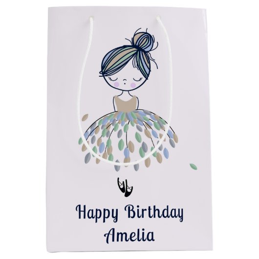 かわいいリトルバレリーナプリンセスバースデーパーティー ミディアムペーパーバッグ (正面)
