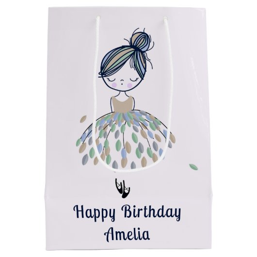 かわいいリトルバレリーナプリンセスバースデーパーティー ミディアムペーパーバッグ (裏面)
