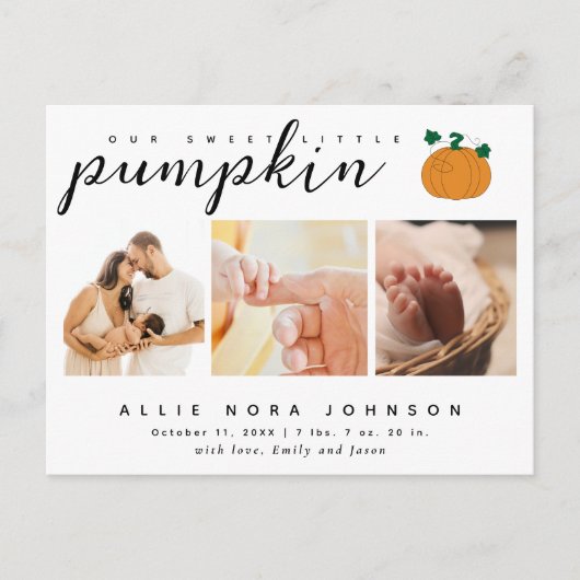 かわいいリトルパンプキンの写真 秋の赤ちゃん発表 ポストカード (正面)