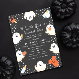 かわいいリトルブー ハロウィン ゴースト ベイビーシャワー 招待状