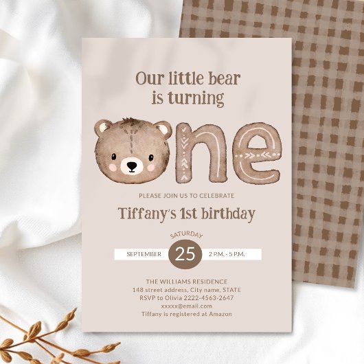 かわいいリトルベア1st誕生日招待状 – ニュートラル 招待状