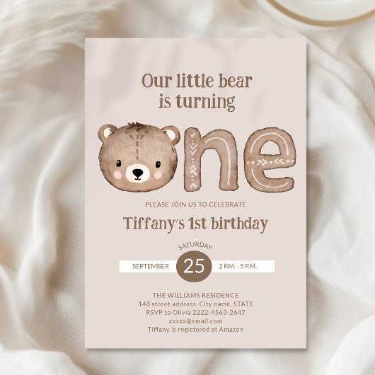 かわいいリトルベア1st誕生日招待状 – ニュートラル 招待状