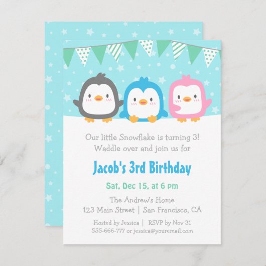 かわいいリトルペンギンズバースデーパーティ招待状 招待状 (正面/裏面)