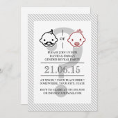 かわいいリールボーイまたはリールガールベビーシャワー招待状 招待状 (正面/裏面)