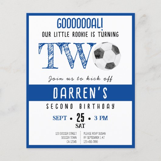 かわいいルーキーサッカー予算第2期招待状 (正面)