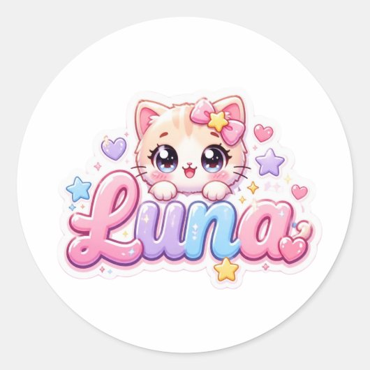 かわいいルーナ猫の名前 パステルピンクスパークル キ ラウンドシール (正面)