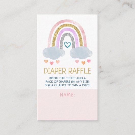 かわいいレインボーおむつラッフルエンクロージャカード エンクロージャーカード (正面)
