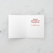 かわいいレインボーアニマルマンガハッピーホリデーモダン カード (内部)