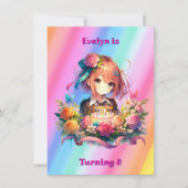かわいいレインボーアニメガールの誕生日パーティー 招待状 (正面)