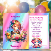 かわいいレインボーアニメガールの誕生日パーティー 招待状
