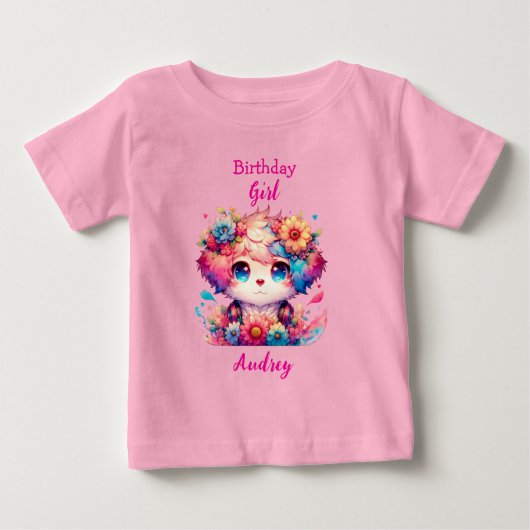 かわいいレインボーアニメドッグ誕生日ガールパーソナライズされた ベビーTシャツ (正面)
