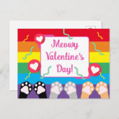 かわいいレインボーキャット、ハッピーバレンタインデー シーズンポストカード (正面/裏面)