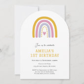 かわいいレインボーシンプル1歳の誕生日の招待状 招待状 (正面)