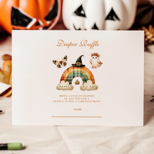 かわいいレインボーハロウィンおむつ抽選会 エンクロージャーカード