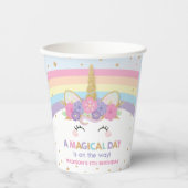 かわいいレインボーユニコーン第1回第2回第5回誕生日パーティー 紙コップ (正面)
