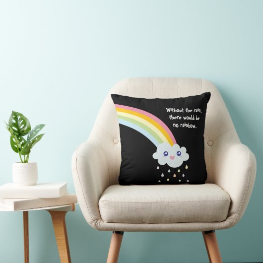 かわいいレインボー感動的とやる気を起こさせる引用文 クッション (椅子)
