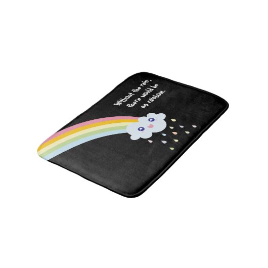 かわいいレインボー感動的とやる気を起こさせる引用文 バスマット (アングル)
