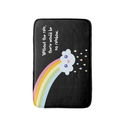かわいいレインボー感動的とやる気を起こさせる引用文 バスマット (正面縦)