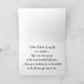 かわいいレッカー車のレッカー車 カード (内部)