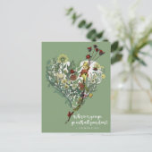 かわいいレディバグインスパイアの冒険引用文さらば ポストカード (スタンド正面)