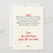 かわいいレトロはクリスマスを支える シーズンカード (裏面)