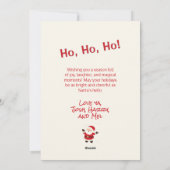 かわいいレトロクリスマスサンタ シーズンカード (裏面)