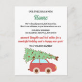 かわいいレトログルービークリスマスツリーカー引っ越しました シーズンポストカード (正面)