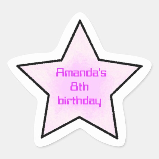かわいいレトロパステルスターの子供の誕生日 星シール (正面)