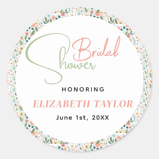 かわいいレトロフラワーの花嫁シャワー ラウンドシール (正面)