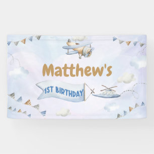 かわいいレトロブルー飛行機1歳の誕生日 横断幕
