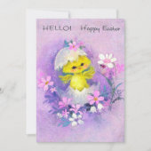 かわいいレトロヴィンテージイースターシック追加メッセージカード シーズンカード (正面)