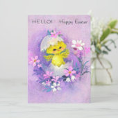 かわいいレトロヴィンテージイースターシック追加メッセージカード シーズンカード (スタンド正面)