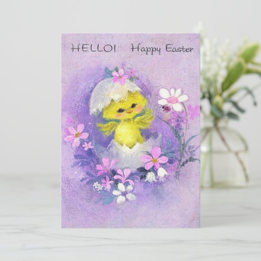 かわいいレトロヴィンテージイースターシック追加メッセージカード シーズンカード (スタンド正面)