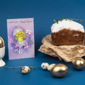 かわいいレトロヴィンテージイースターシック追加メッセージカード シーズンカード