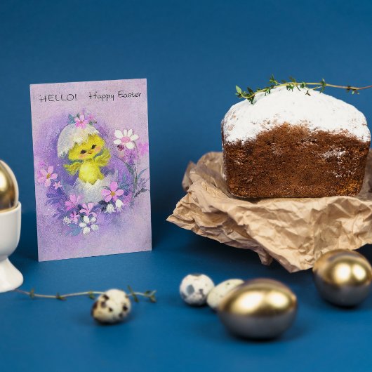 かわいいレトロヴィンテージイースターシック追加メッセージカード シーズンカード