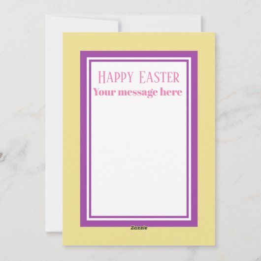 かわいいレトロヴィンテージイースターシック追加メッセージ シーズンカード (裏面)