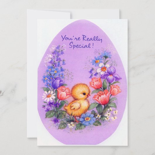 かわいいレトロヴィンテージイースターシック追加メッセージ シーズンカード (正面)